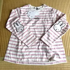 b.Room Miffy 白/ピンク ストライプ 長袖カットソー 130