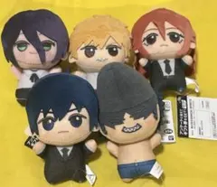 劇場版『チェンソーマン レゼ篇』 ちびぐるみ　セット