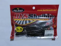 Item thumbnail for item 788da0af-ab6f-46da-9493-beabf3e2e36b