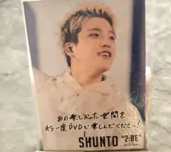 BE:FIRST DOME TOUR 2024-2025 フォトカード　シュント