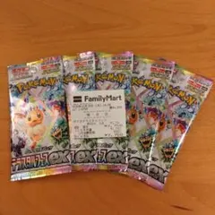 ポケモンカード　テラスタルフェスex 　バラ5パック　新品未開封