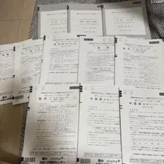 2024/2025年度駿台atama➕プレ共通テスト問題