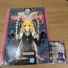 デスノート 一番くじ F賞 クリアポスター G賞 アクリルスタンド ミサミサ