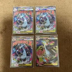 メガリザードンXex MA M2a MEGAドリームex メガリザードンSR