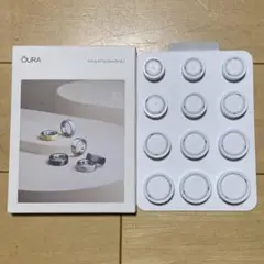 オーラリング サイジングキット 第4世代 Oura Ring Gen4