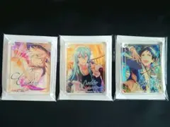 あんスタ 天祥院英智・日々樹渉・伏見弓弦 コロッタ