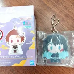 鬼滅の刃一番くじ　ちょこのっこアクリッツキーホルダー　時透無一郎