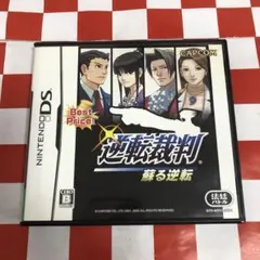 【C19551】逆転裁判 蘇る逆転 Best Price!