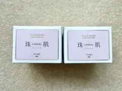 Item thumbnail for item 8451d032-92ae-472e-88af-6e93751f5f58