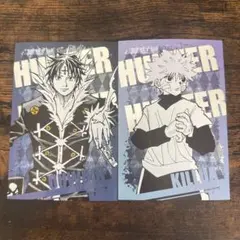 2026年最新】HUNTER×HUNTER ポストカード キルアの人気アイテム - メルカリ