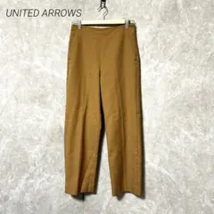 UNITED ARROWS ユナイテッドアローズ ワイドパンツ ウール ベージュ
