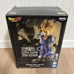 ドラゴンボール history box 10種セット ドラゴンボールZ History Box vol.10 超サイヤ人孫悟飯