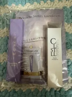 Celestelle Stellify cream - メルカリ