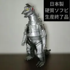2026年最新】1983 メカゴジラの人気アイテム - メルカリ