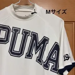 ゴルフウェア　モックネック　メンズ　プーマ　PUMA 半袖　白 Mサイズのサムネイル