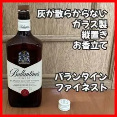 KISS Ballantine's Finest 4本セット 2025年最新】ballantines FINESTの人気アイテム - メルカリ