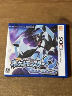 プロフ必読 (値下げ交渉コメントへ)様 リクエスト 2点 まとめ商品