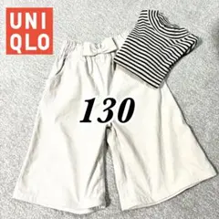 UNIQLO 130サイズ ハーフパンツと長袖トップスセット