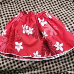 ハワイアン風スカート