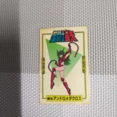 kentasugii1001様 リクエスト 4点 まとめ商品