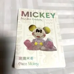 Mickey Boundless Creativity 琉璃米奇Glaze