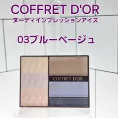 Item thumbnail for item de81fac5-8403-43fc-9c02-b57a7e106efb