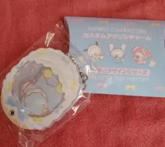 サンリオ リトルツインスターズ アクリルチャーム
