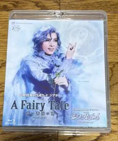 Item thumbnail for item 260ea2d1-9e27-4501-88a4-0dbdc9bd2202