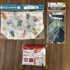 綾鷹　おーいお茶　スーパードライ　ビームス　サンリオ　保冷バッグ等　ノベルティ