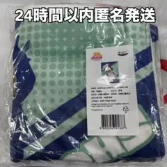 Item thumbnail for item 7ce38395-e057-4353-81ee-1ee3a6394264