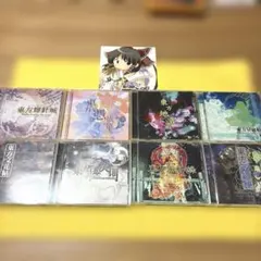 東方Project 同人音楽CD ・ゲーム18枚セット - メルカリ