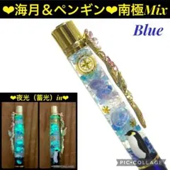 2025年最新】南極 砂の人気アイテム - メルカリ