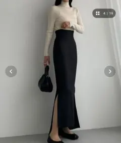 Louere　ルエレ　ハイウエストヘリンボーンスリットマーメ イドスカート