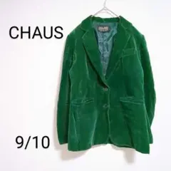 222♫【チャオス】香港製 スェード　ジャケット　グリーン　大きめ　オフィス