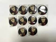 呪術廻戦 ジャンプGIGA Winter 缶バッジ 虎杖　10点