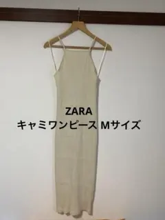新品✨ZARAのキャミワンピース！スリムフィット Mサイズ