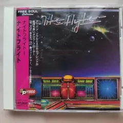2026年最新】niteflyteの人気アイテム - メルカリ