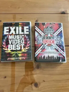 EXILE DVDセット 2枚組　【明日まで】