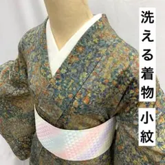 2025年最新】激安着物の人気アイテム - メルカリ