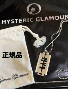 Hysteric Glamour 】ネックレス剃刀 - メルカリ