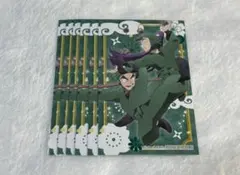 忍たま乱太郎 立花仙蔵 潮江文次郎 アニメイト特典 6枚