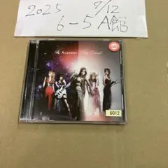 Aldious /Deep Exceed