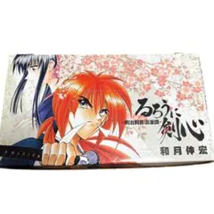 2026年最新】るろうに剣心 ヴァイスシュヴァルツ boxの人気アイテム