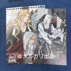 韓国BL シーズングリーティング　ハニートラブル