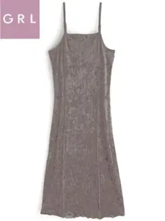 Item thumbnail for item 1cdb6a31-a8a4-42d7-b4e0-3d1cdad723c6