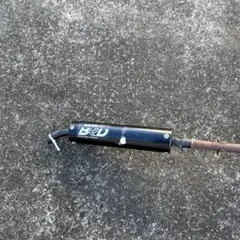 2025年最新】rz50 チャンバーの人気アイテム - メルカリ