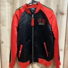 千と千尋の神隠し　カオナシスカジャン　Lサイズ 千と千尋の神隠し』油屋が舞台“青蛙を呑み込むカオナシ”の