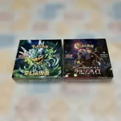 Item thumbnail for item a4973843-be1b-4df6-ab73-d7e0e72e7ebc