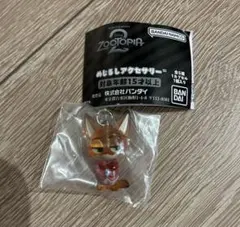 ズートピア2 めじるしアクセサリー　ニックワイルドA