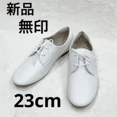 Item thumbnail for item f9b440ab-b085-4664-a0d4-488328f66607